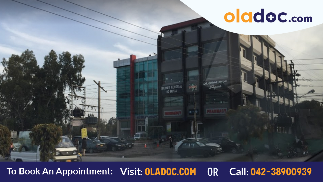 Front View of Maryam Memorial Hospital Rawalpindi